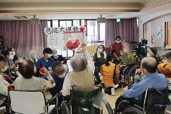 老人保健施設】老健運動会を開催しました｜公立八鹿病院福祉センター
