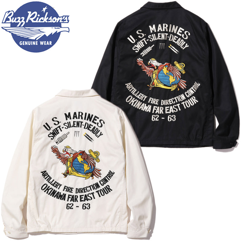 BR15311 / BUZZ RICKSON'S TOUR JACKET “U.S. MARINES FAR EAST TOUR