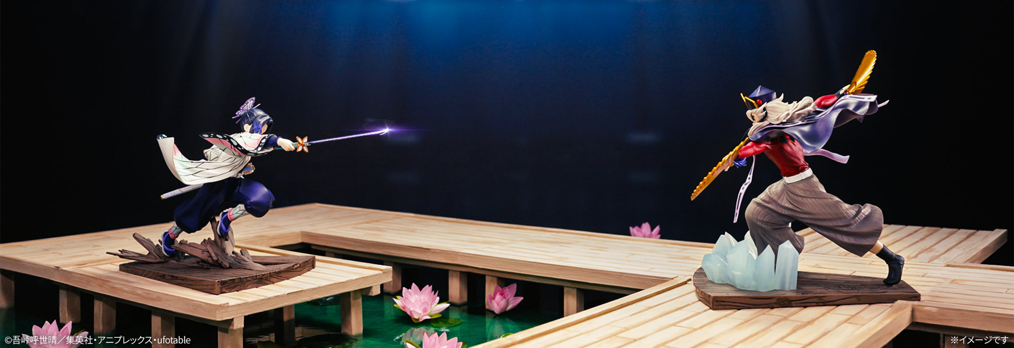 一番くじ 鬼滅の刃～姉の仇～｜一番くじ倶楽部｜BANDAI SPIRITS公式 一