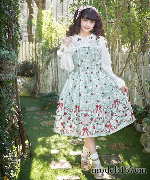ベリーフィールズジャンスカ | kawaii -outlet- | axes femme online