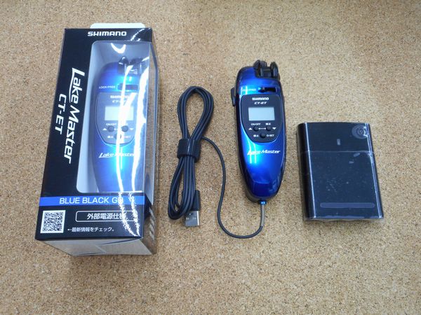 シマノ レイクマスター CT-ET】入荷しました - つり具センター | 釣り