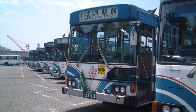 呉市営バス