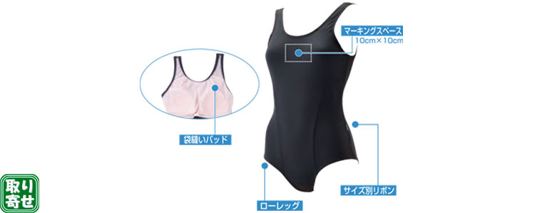 卸専門】ヒカリスポーツ フィットネス事業部＜取寄＞レディス