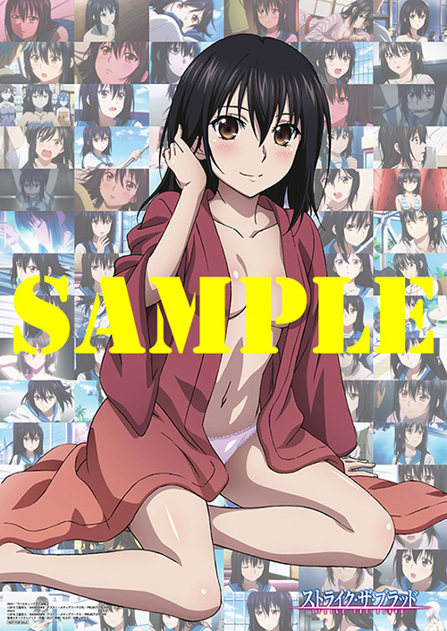 TVアニメ「ストライク・ザ・ブラッド」公式サイト