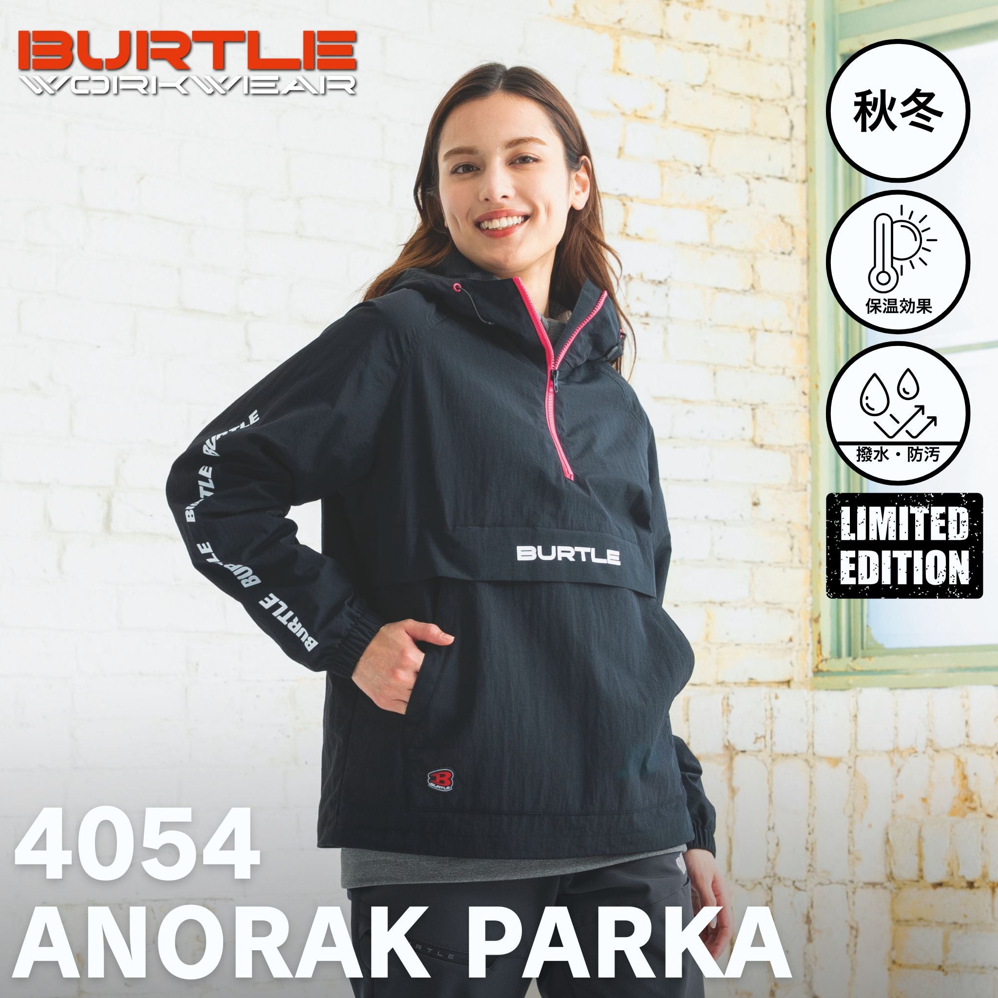 シルバーグレー – 作業着・作業服247 WORKERS