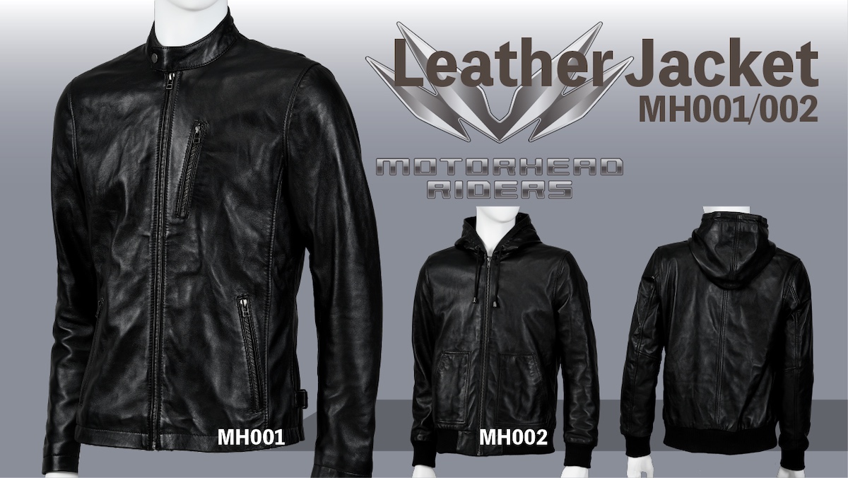 RIDEZ OEMモデル 日常にも溶け込める動きやすくて軽いレザージャケット