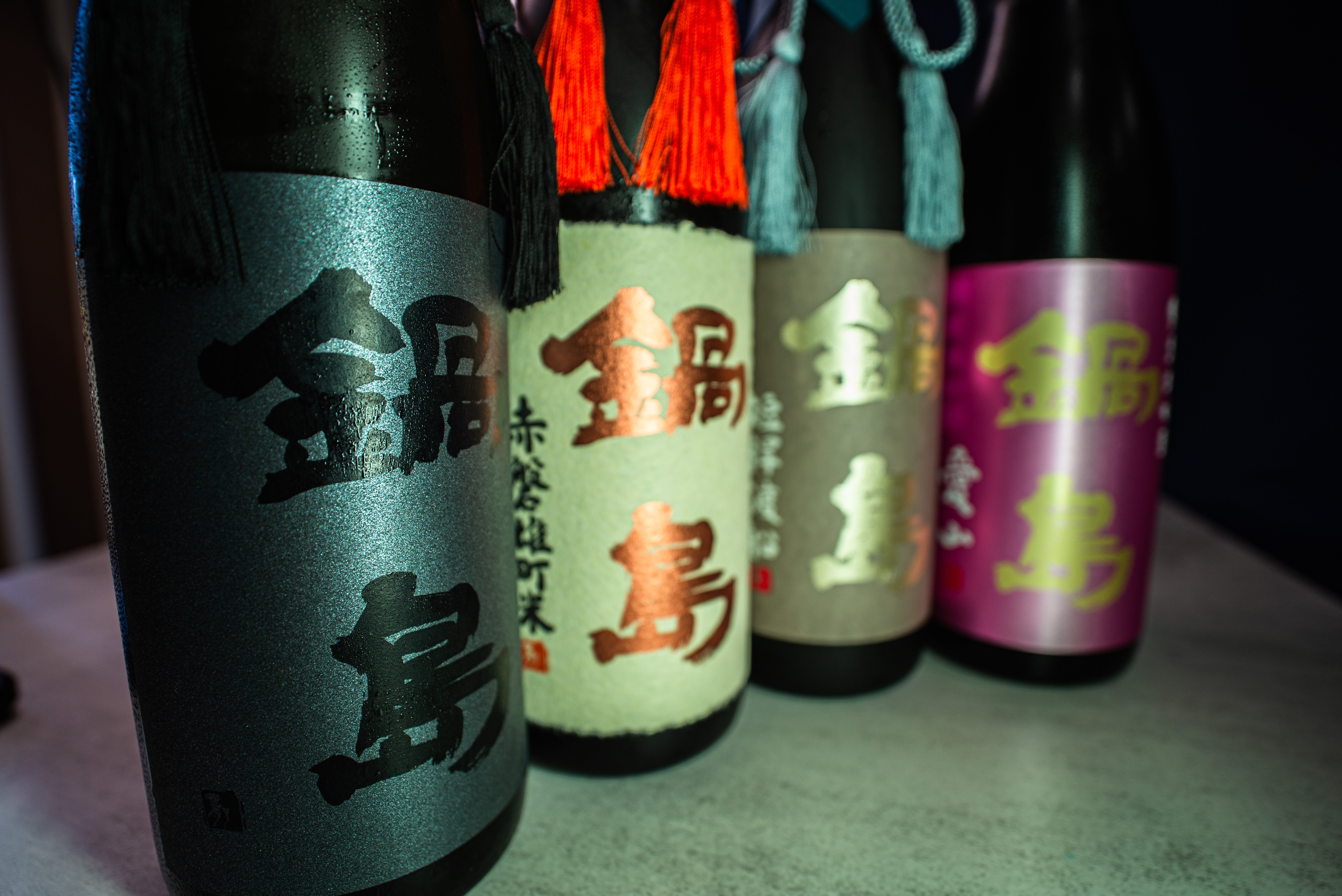 Nabeshima Junmai Daiginjo 