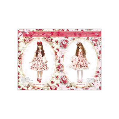 BABY, THE STARS SHINE BRIGHT ステーショナリーセットBOOK│宝島社の