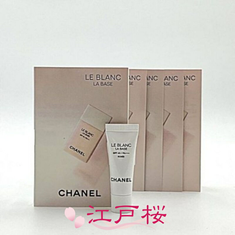 楽天市場】シャネル chanel ルブランラバーズ #オーキデ 30mlの通販