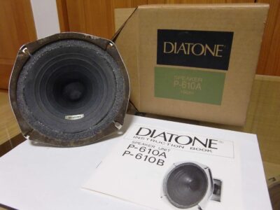 DIATONE P-610Aの歴史とエッジの修理｜tone qualityスペックとメンテナンス