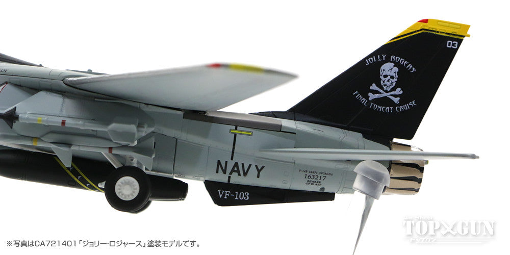 Calibre Wings F-14B アメリカ海軍 第103戦闘飛行隊 「ジョリー