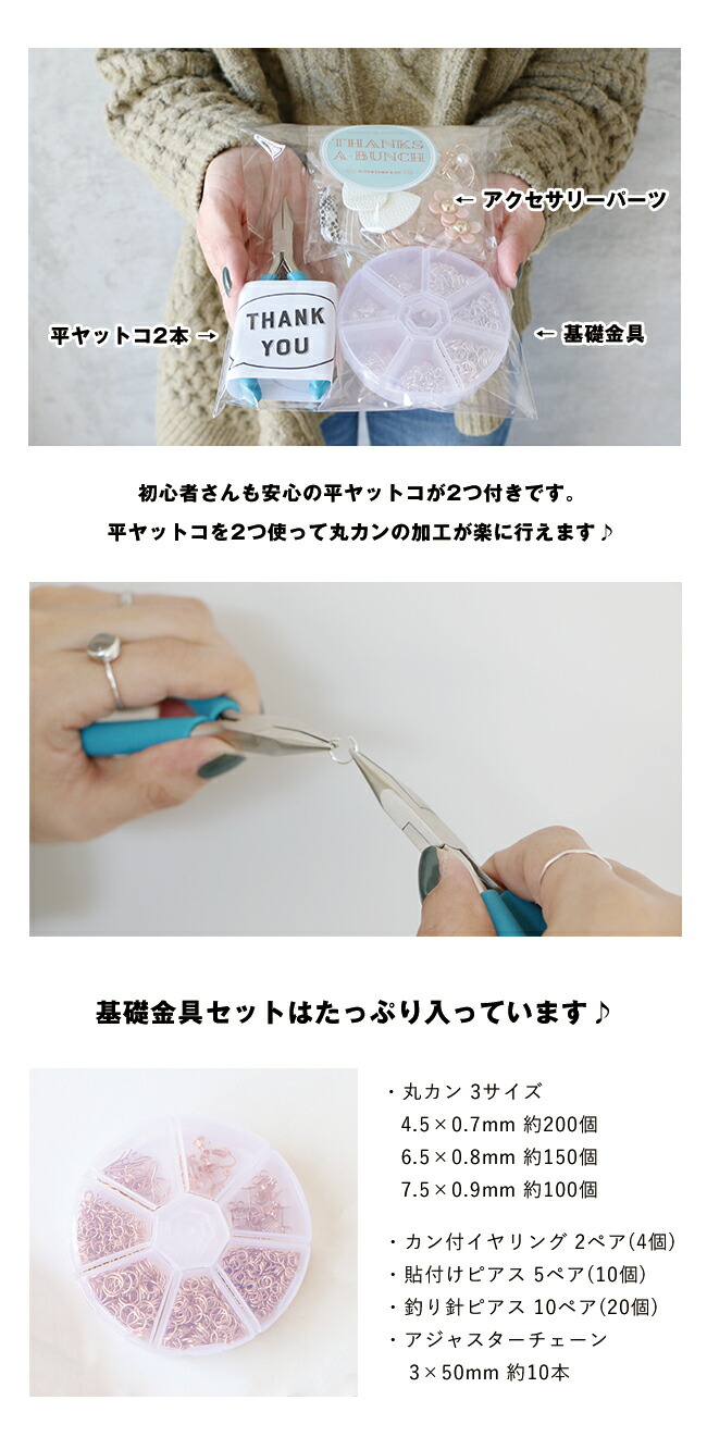 楽天市場】【スーパーセール期間中半額】【10%OFFクーポン配付中