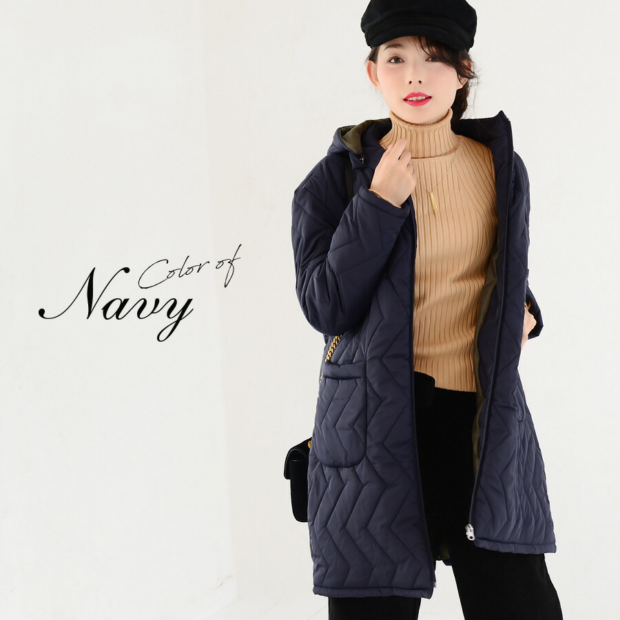 楽天市場】＜ママコート・ママアウター＞ステラ4way中綿ロングママ