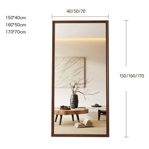 楽天市場】スタンドミラー 全身 姿見鏡 天然木 全身鏡 おしゃれ 姿見