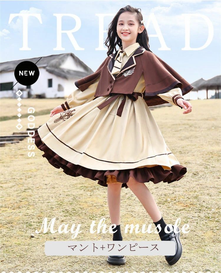 楽天市場】卒業式 スーツ 女の子 160 ワンピース 韓国 ピアノ発表会