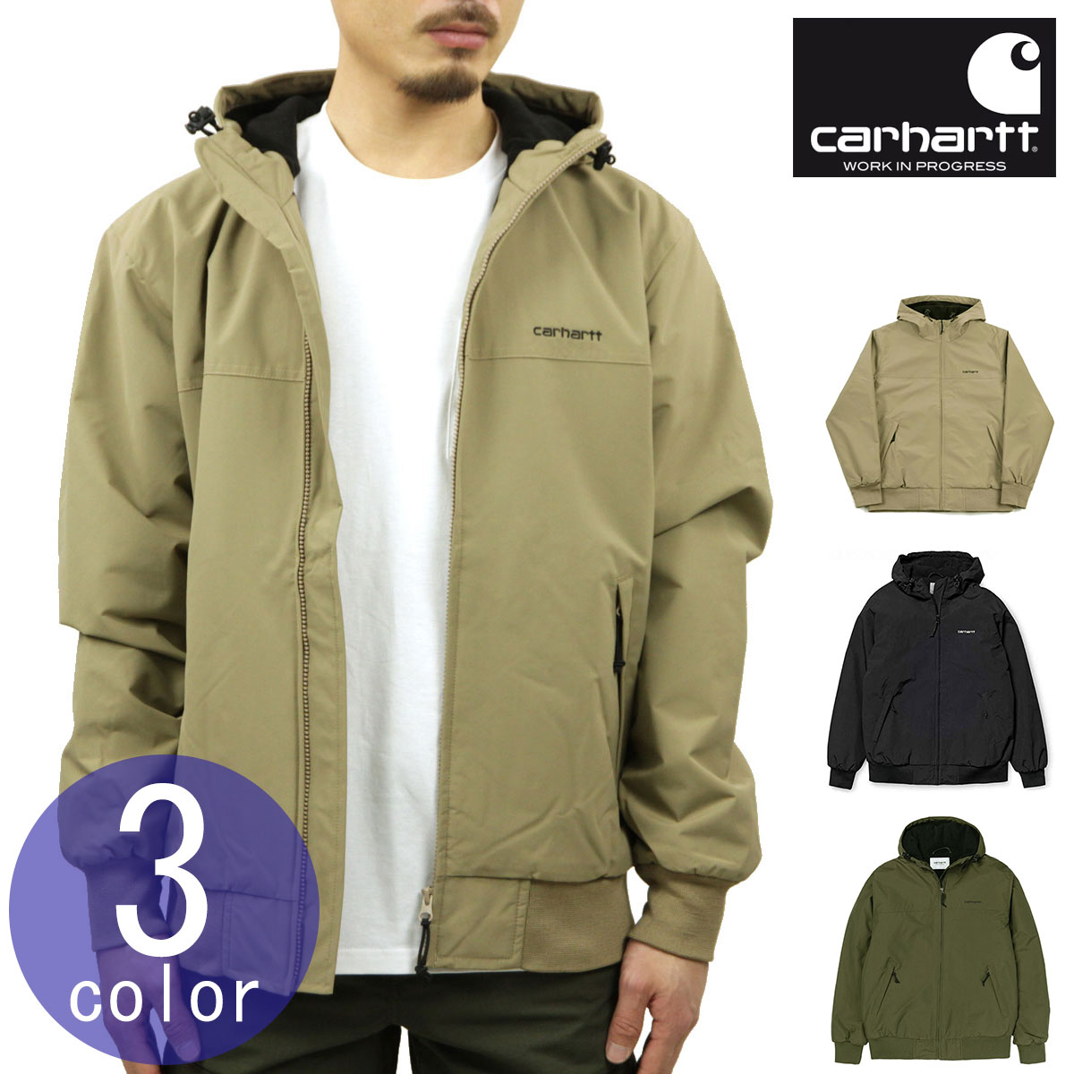 楽天市場】カーハート アウター メンズ 正規品 CARHARTT WIP ワーク