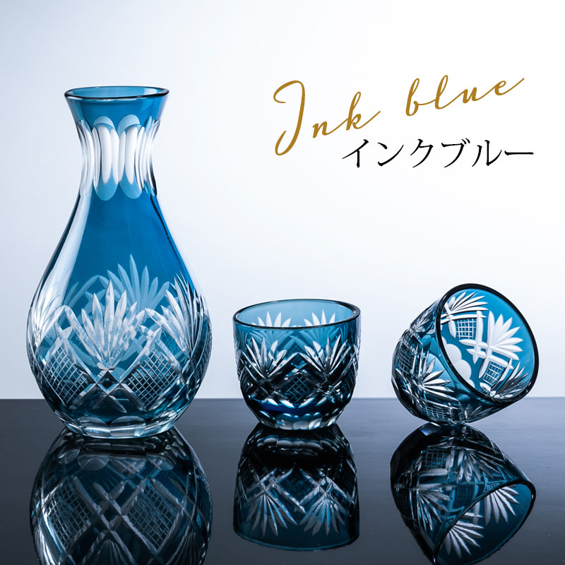 楽天市場】【10％OFF】【クーポンで300円OFF】 切子 徳利 おちょこ