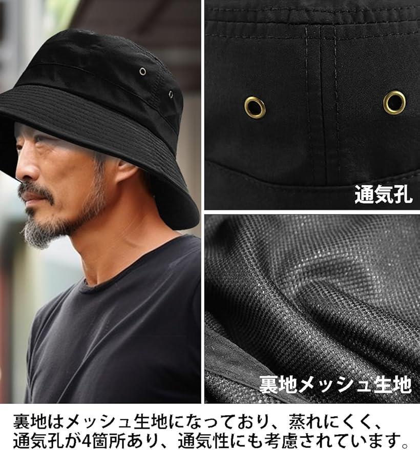 楽天市場】大きいサイズ バケットハット 帽子 バケハ XXL ブラック 2XL