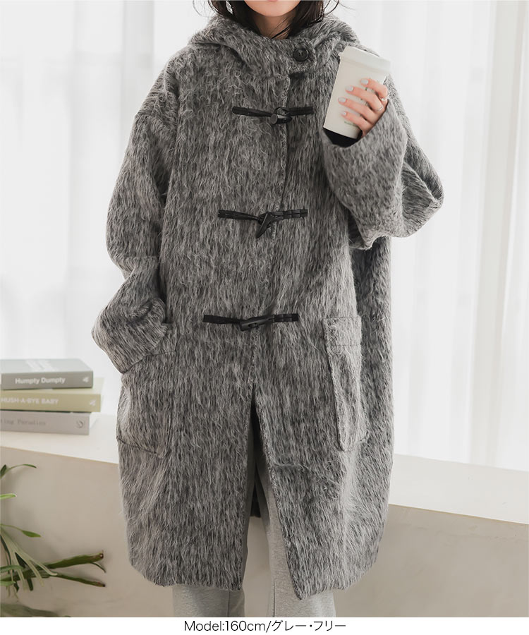 楽天市場】コート ダッフルコート ロングコート アウター ブルゾン