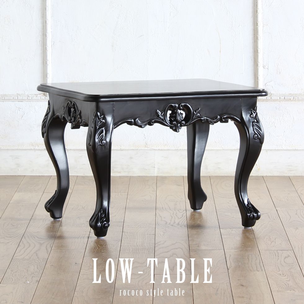 楽天市場】ミニテーブル 姫系 家具 かわいい ロココ 調 アンティーク