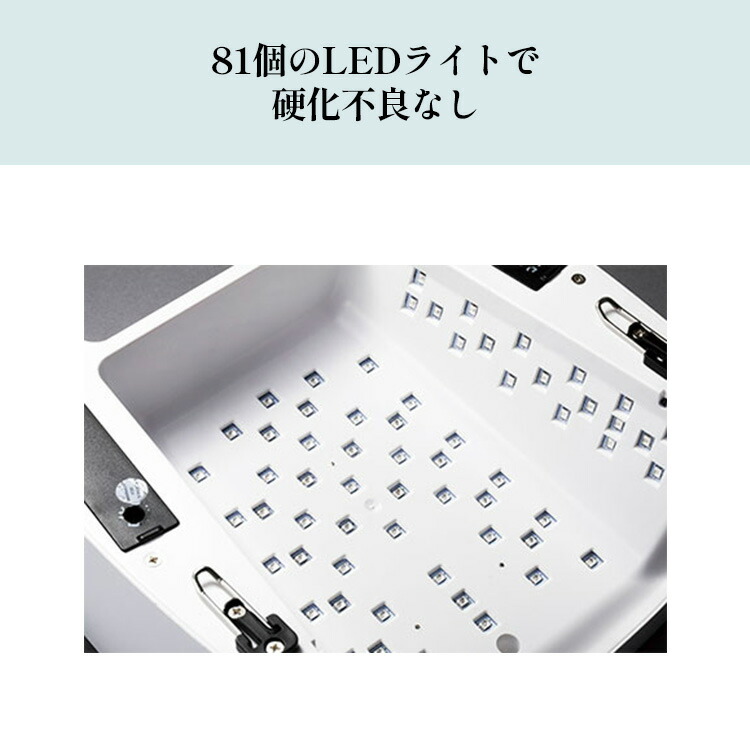楽天市場】【4500円OFFクーポン】【正規販売店】 KOKOIST LE BLANC