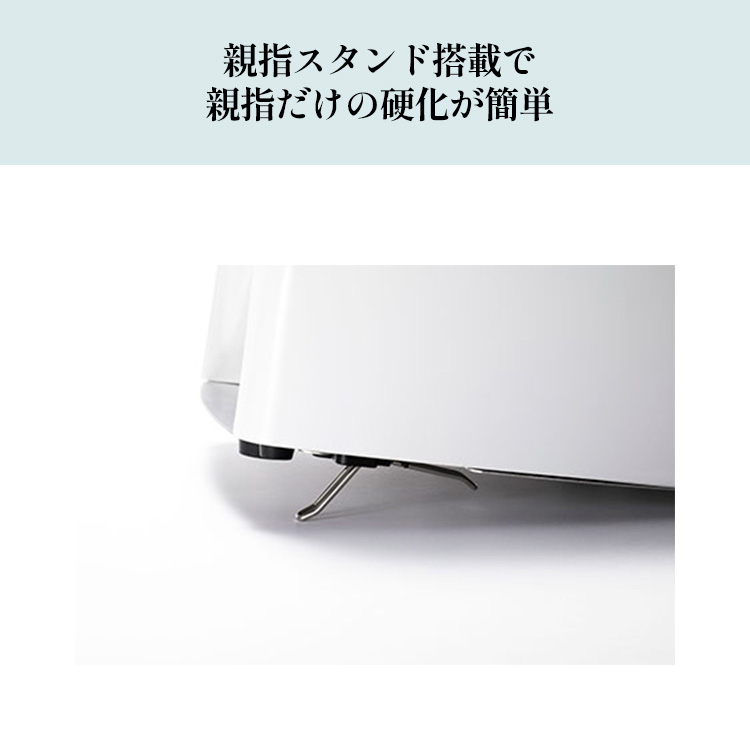 楽天市場】【4500円OFFクーポン】【正規販売店】 KOKOIST LE BLANC