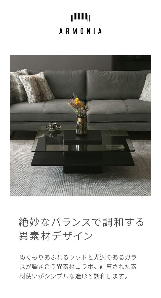 楽天市場】【10%OFF｜期間限定特大セール】 テーブル ガラステーブル