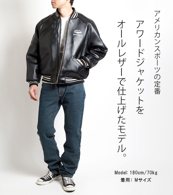 楽天市場】AVIREX アビレックス レザージャケット 羊革 ラムレザー