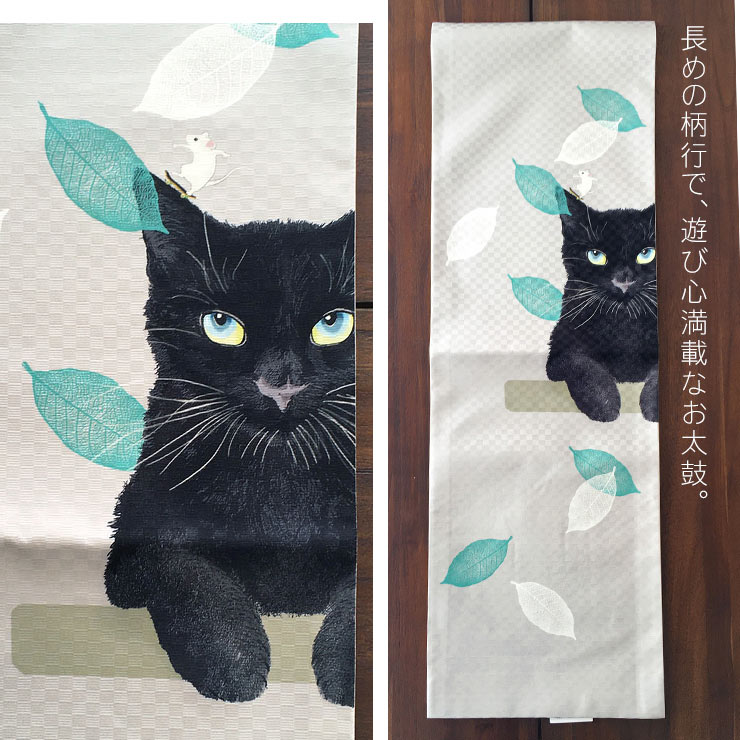 楽天市場】＼2点で3％OFFクーポン／京袋帯 正絹 染 不機嫌物語（グレー