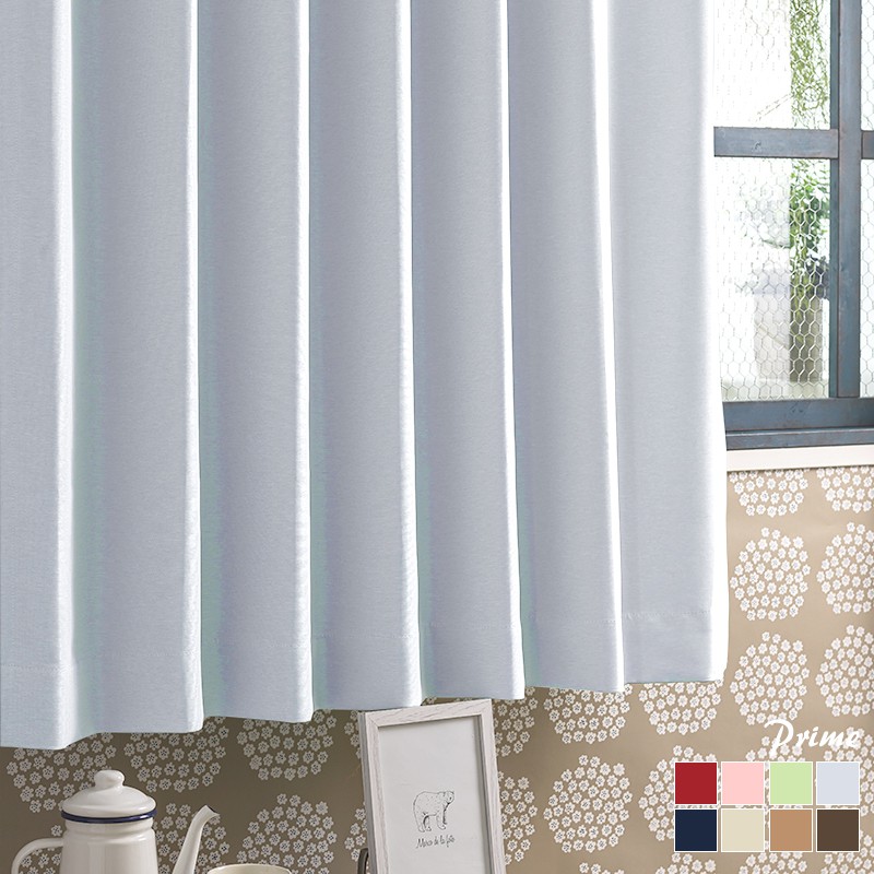 楽天市場】[全品10％OFF×5日限定クーポン+P10倍 5日20時〜4H]カーテン