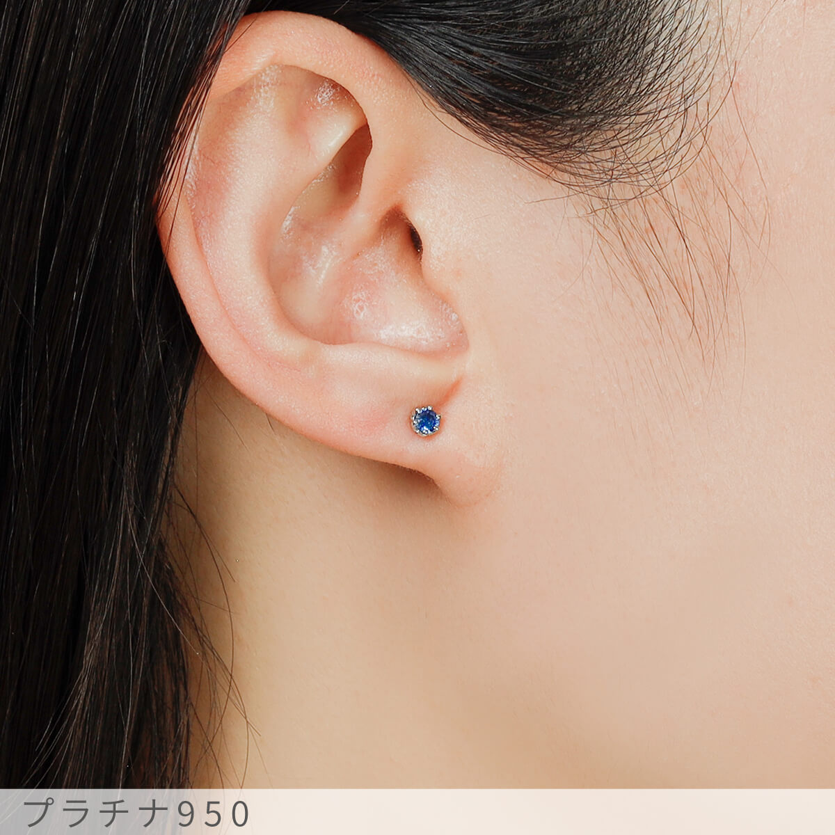 楽天市場】【SS限定 10％OFF！】 サファイア ピアス 18金 イエロー