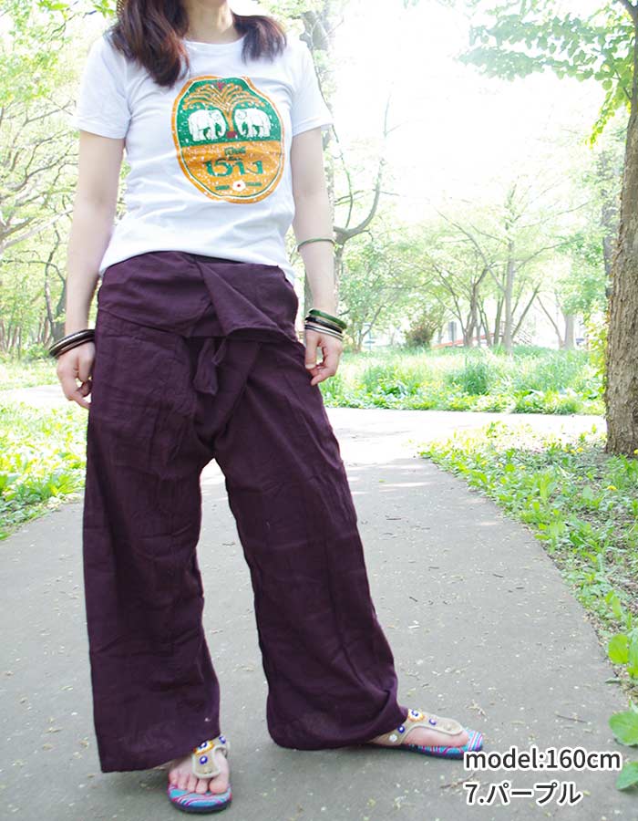 楽天市場】タイパンツ アジアンパンツ エスニック レディース メンズ