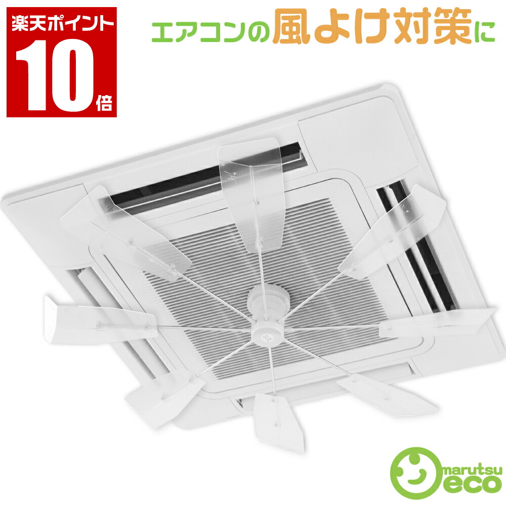 楽天市場】【お買い物マラソン期間中 Wプレゼント】 ハイブリッド