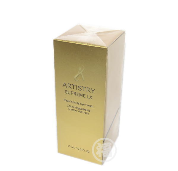 楽天市場】アーティストリー シュプリームlx クリームの通販