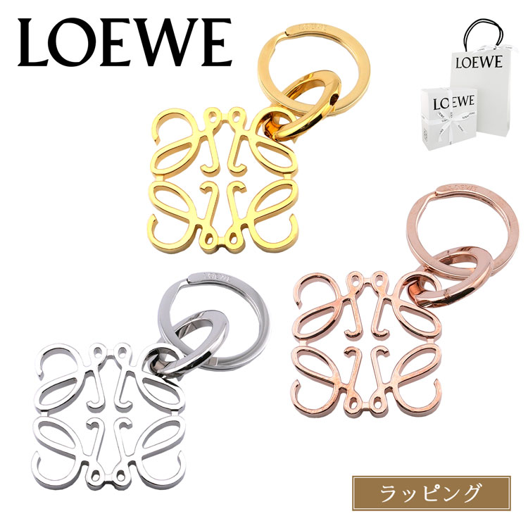 楽天市場】ロエベ アナグラム キーリング 111.29.203【LOEWE メンズ