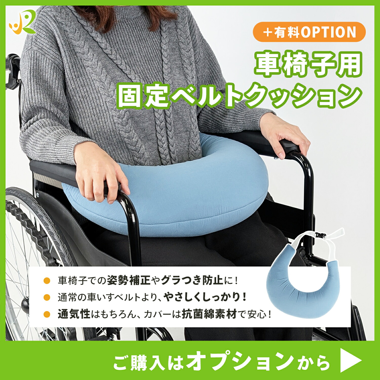 楽天市場】[介護の専門家監修] 車椅子 軽量 コンパクト 折りたたみ 自