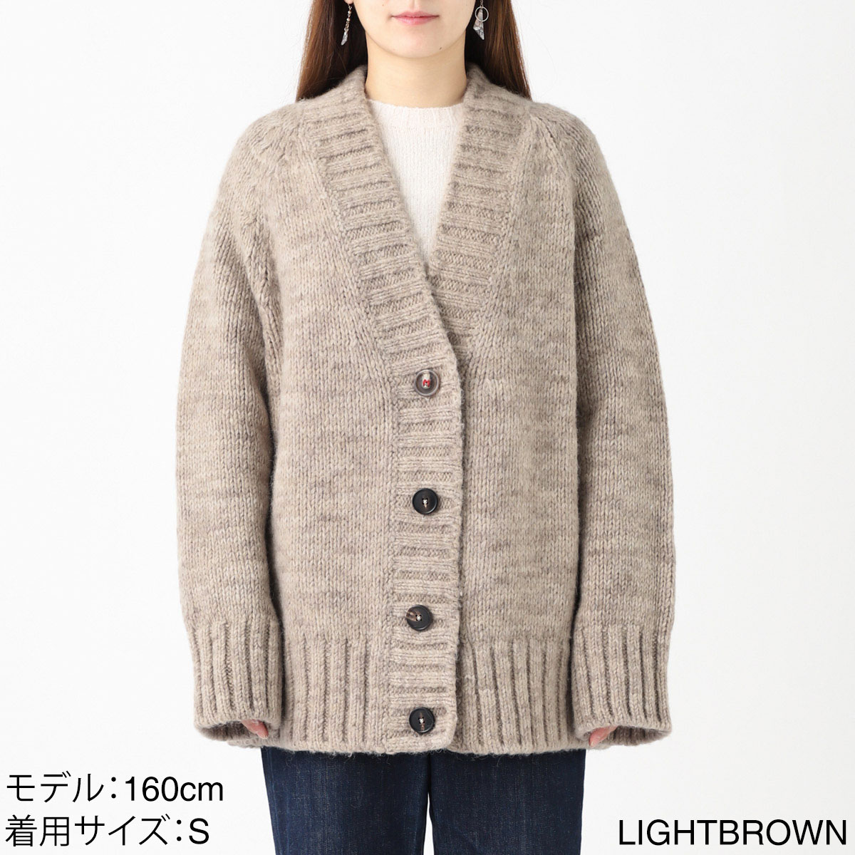 楽天市場】メゾンマルジェラ Maison Margiela Vネック カーディガン