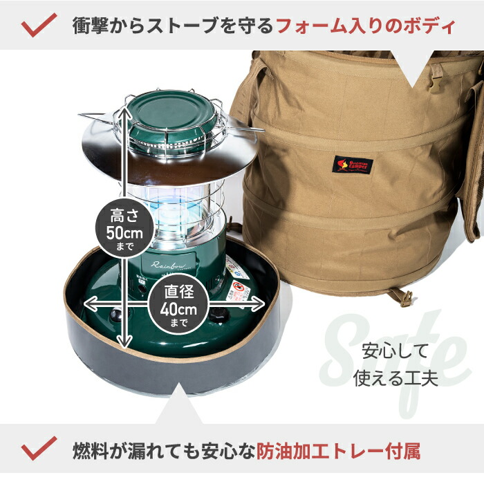 楽天市場】【抽選で最大P全額還元】オレゴニアンキャンパー