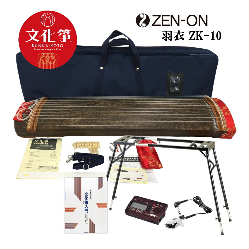 楽天市場】和楽器 琴の通販