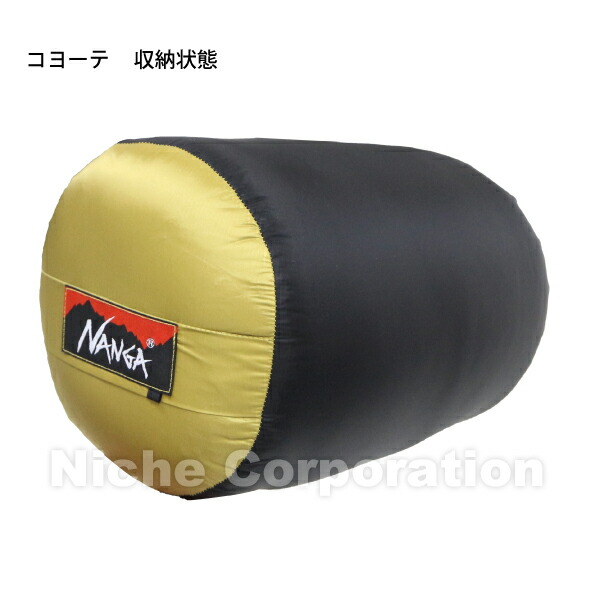 楽天市場】ナンガ シュラフ オリジナル オーロラライト 1000DX NANGA H