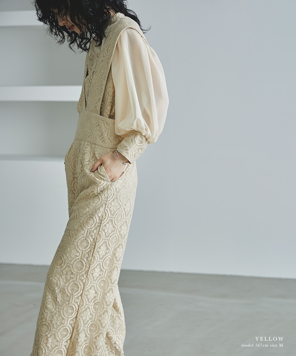 楽天市場】結婚式 ブラウス サロペット セットアップ パーティードレス