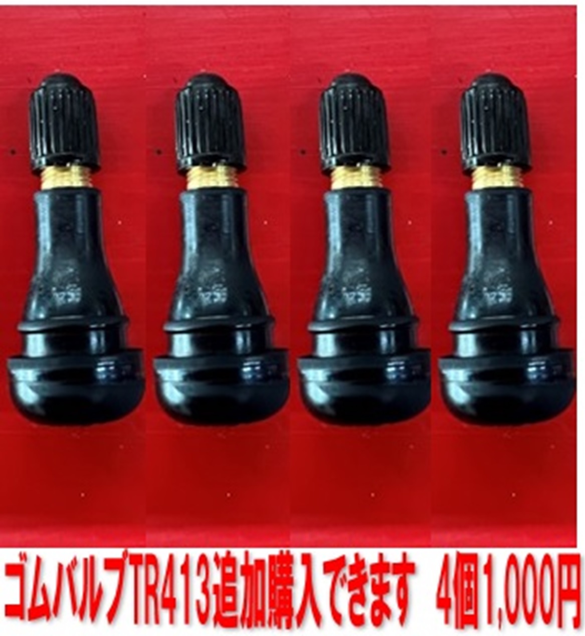 楽天市場】4本セット コンチネンタル 235/50R19 103T XL MO EcoContact