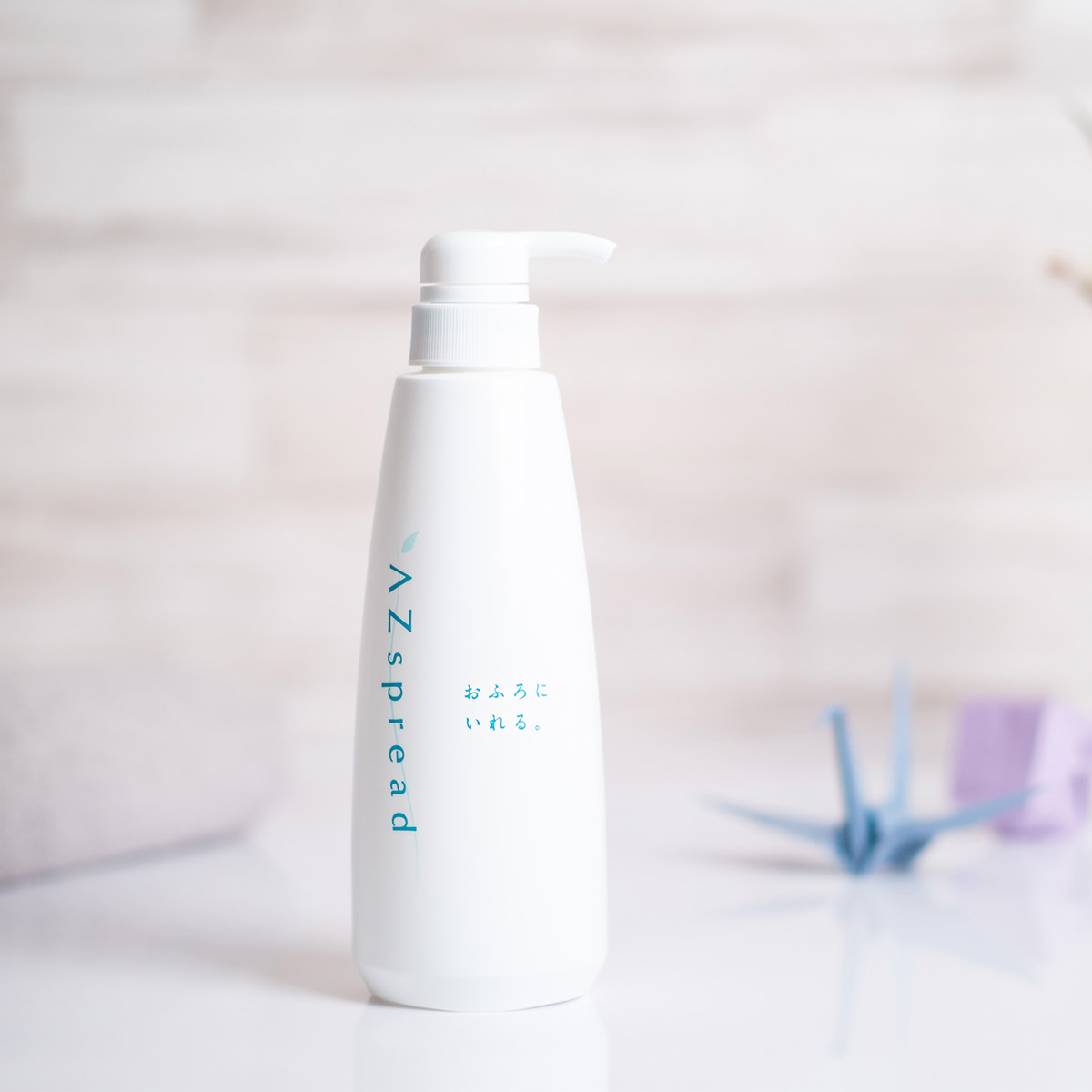 楽天市場】アズスプレッド入浴用酵素 おふろにいれる。 500mlポンプ式