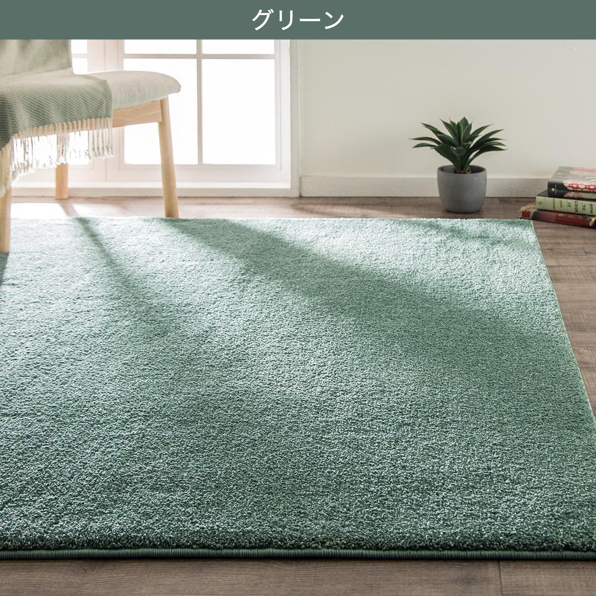 楽天市場】アクセントラグ (Nウィンザ 160X235) ニトリ 【玄関先迄納品