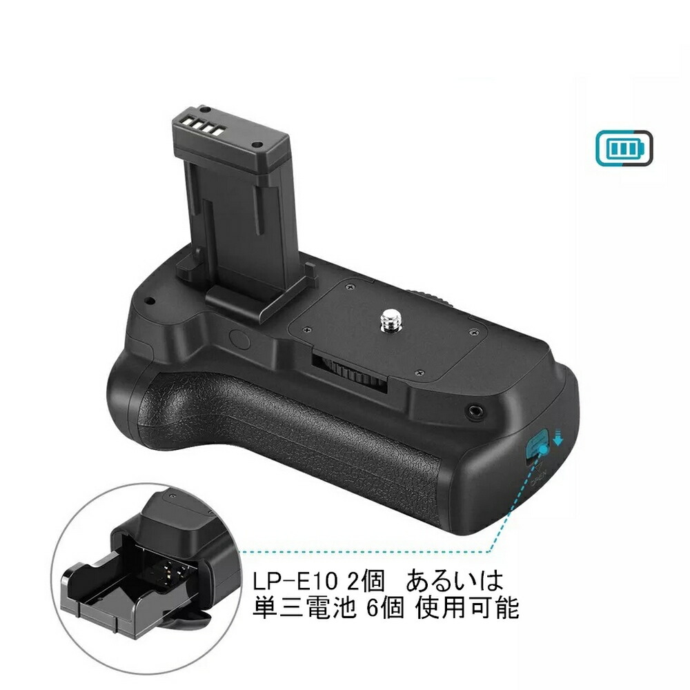 楽天市場】EOS Kiss X50 / EOS Kiss X70 / EOS Kiss X80 / EOS Kiss