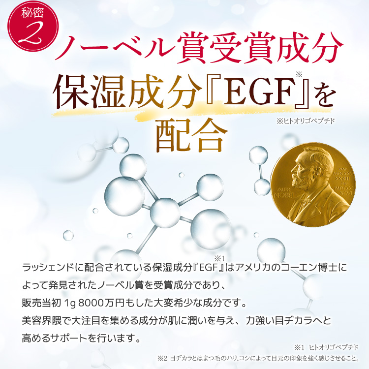 楽天市場】【公式正規品はこちらのみ】お買い得 3個セット