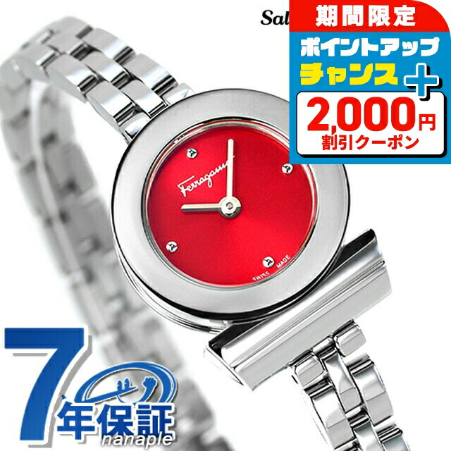 楽天市場】＼3/7がお得☆2000円OFF+超ポイントUP／ フェラガモ