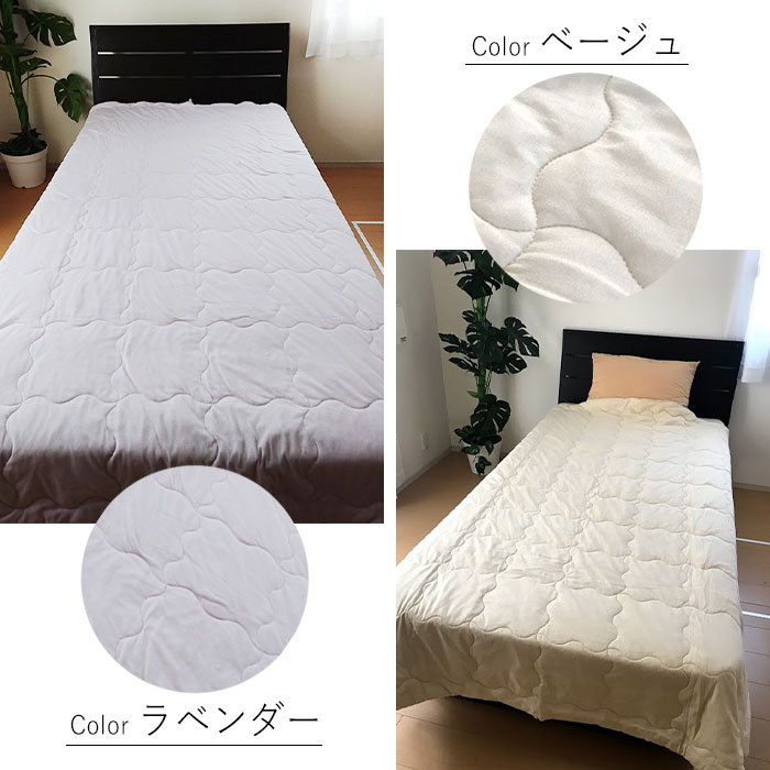 楽天市場】洗える 手引き 真綿肌掛け布団 シングル 150×210 シルク100