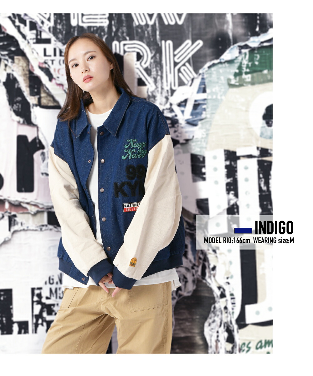 楽天市場】【セール限定50%OFF☆3/11 1:59まで 】デニムスタジャン 異