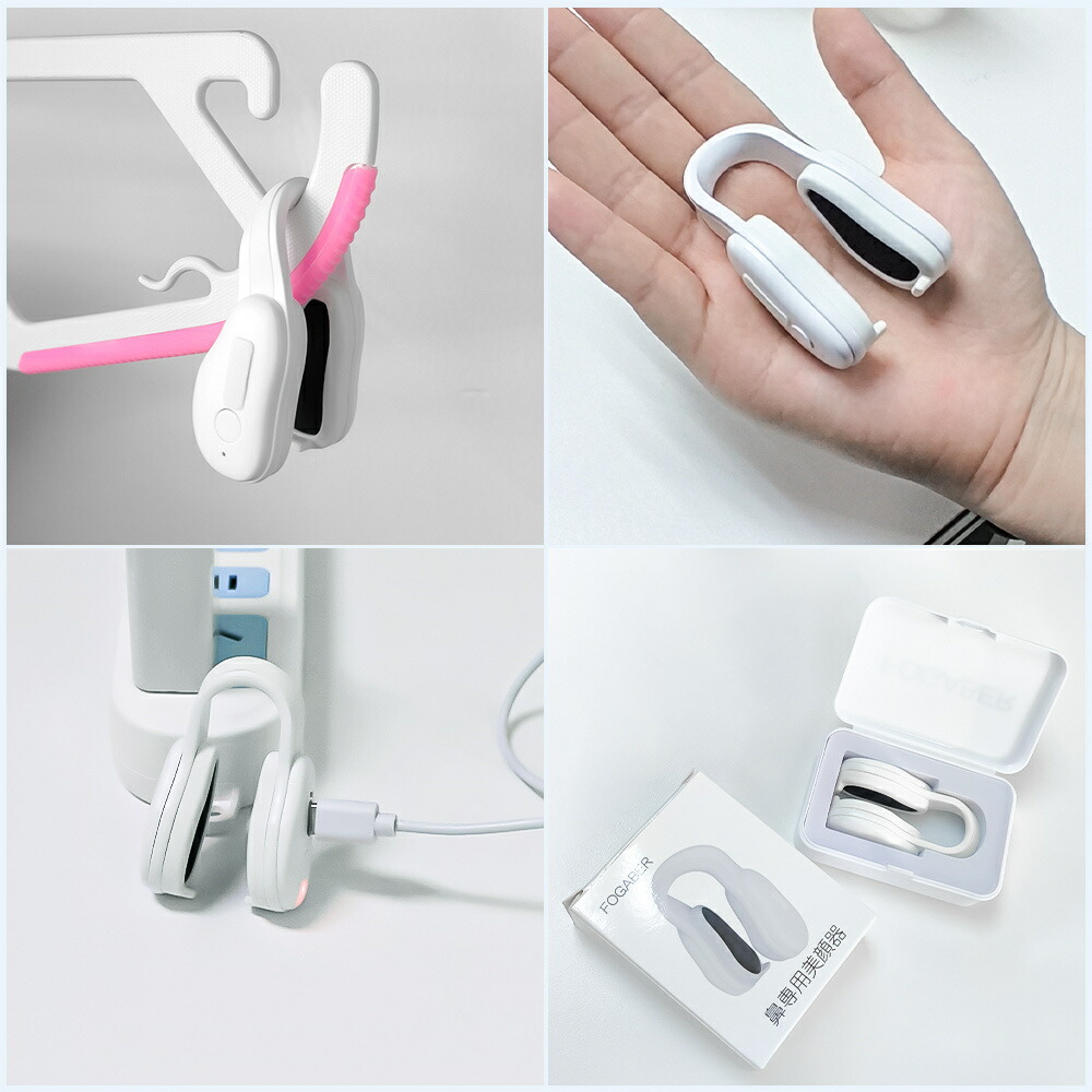 楽天市場】【楽天1位】正規品 FOGABER 鼻専用美顔器 EMSノーズクリップ